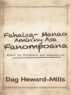 cover image of Fahaiza-manao Amin'ny Asa Fanompoana